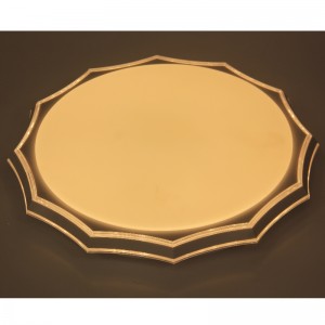 Lumină de tavan CX233