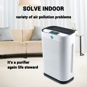 Purificator de sterilizare cu aer puternic