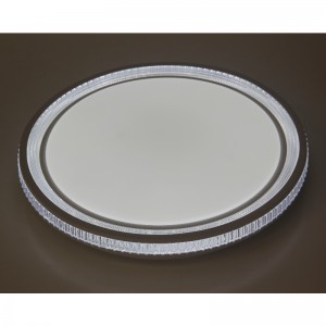 CX314 Lumina plafonului