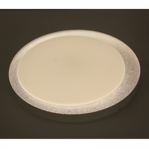 Lămpi de tavan CX330