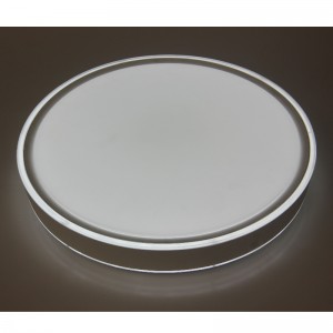 Lumină de tavan CX331