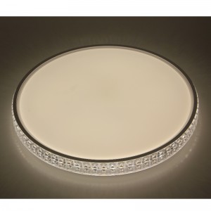 Lămpi de tavan CX345