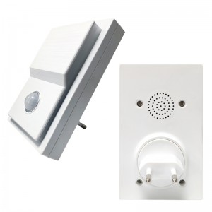 Senzor Lumina de noapte M004Y