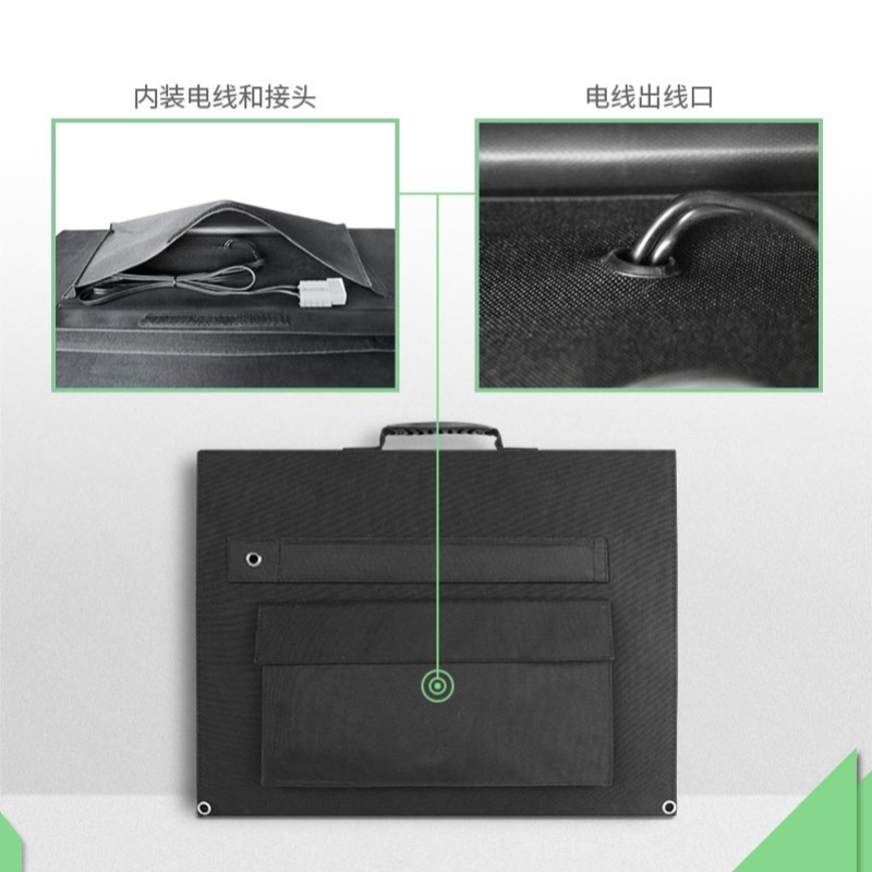80W Sac Solar pliant