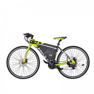 Denumirea produsului S3-C7