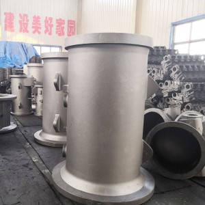 Carcasa centrală de aer condiționat