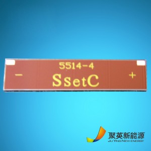 Panouri solare pentru calculatoare Panou solar din siliciu amorf interior