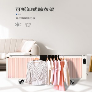 Tip nou Vânzare de top Cele mai recente prețuri de încălzire electrică pentru casă