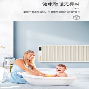 Tip nou Vânzare de top Cele mai recente prețuri de încălzire electrică pentru casă