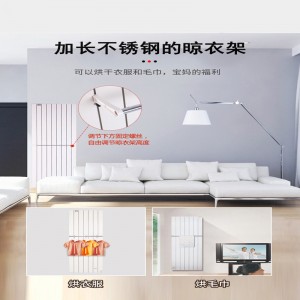 Încălzitor din fibră de carbon pentru cameră electrică de calitate garantată cu preț scăzut