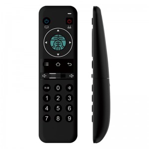 Universal Factory 2.4G Wireless USB Control vocal Air Fly Mouse TV Telecomandă pentru lg TV \\/ set top box