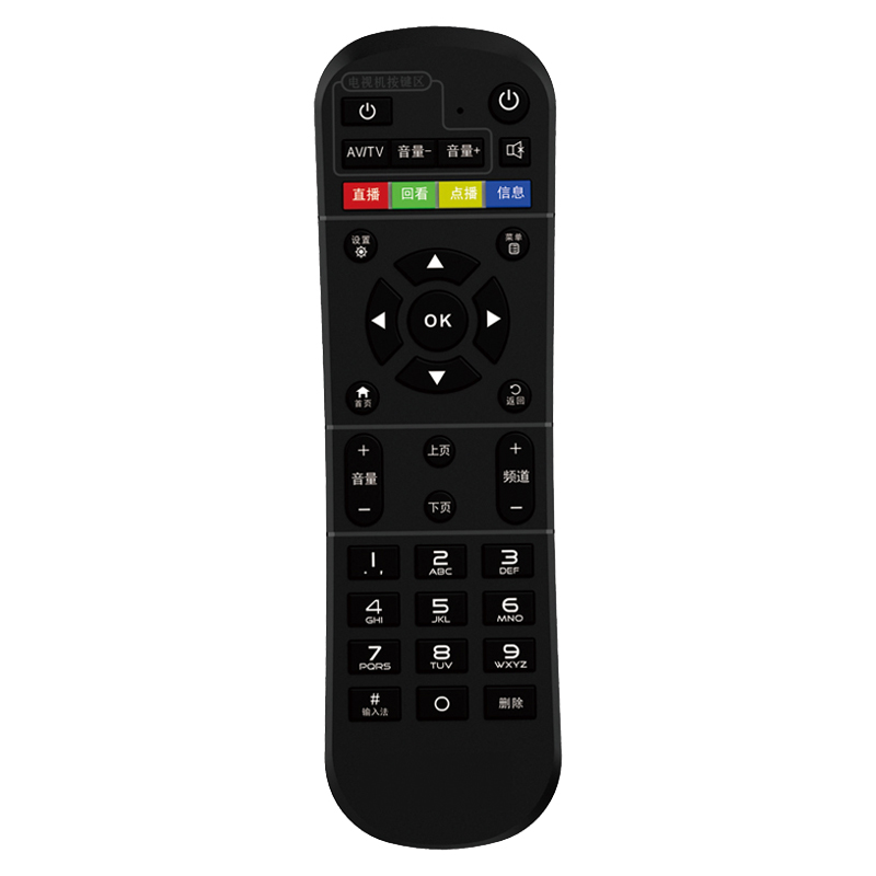 OEM din fabrică, nou design, telecomandă universală TV de control ușor de înaltă calitate pentru televizor \/ set top box