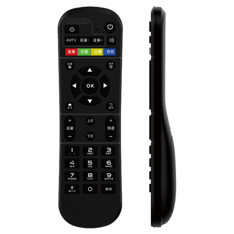 OEM din fabrică, nou design, telecomandă universală TV de control ușor de înaltă calitate pentru televizor \/ set top box