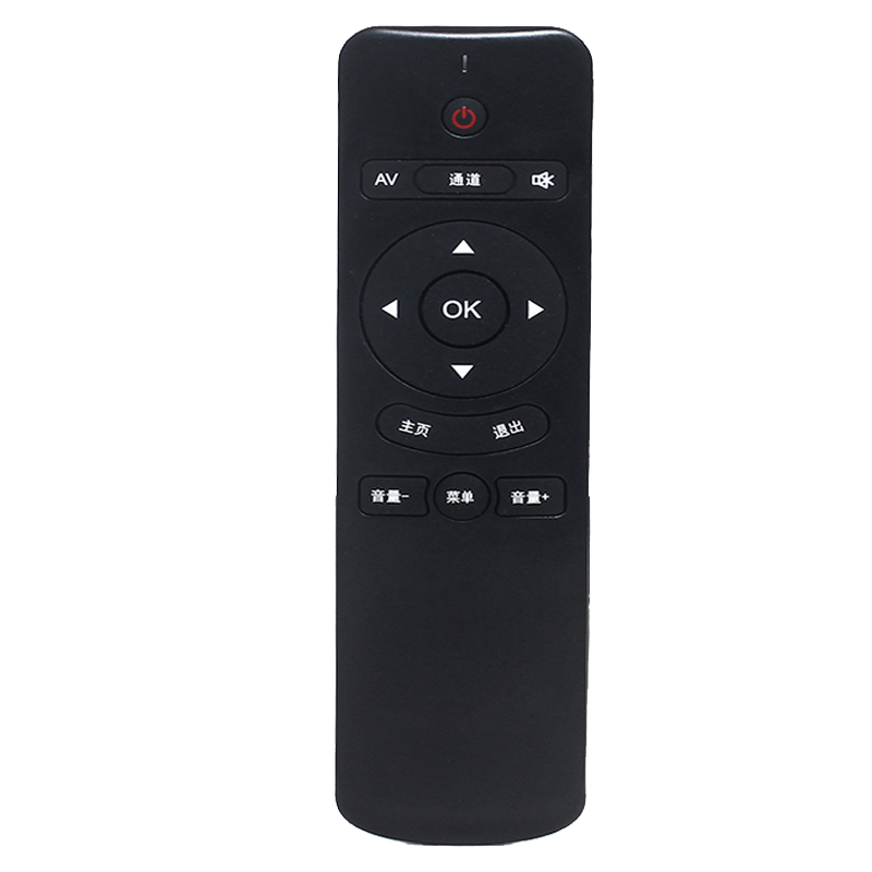 14 Taste Cele mai ieftine Comenzi vocale universale Telecomandă infraroșu Control inteligent pentru Internet la domiciliu pentru set top box \/ lg TV