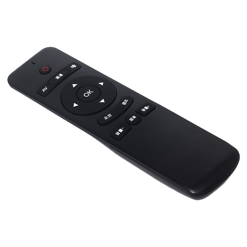 14 Taste Cele mai ieftine Comenzi vocale universale Telecomandă infraroșu Control inteligent pentru Internet la domiciliu pentru set top box \/ lg TV