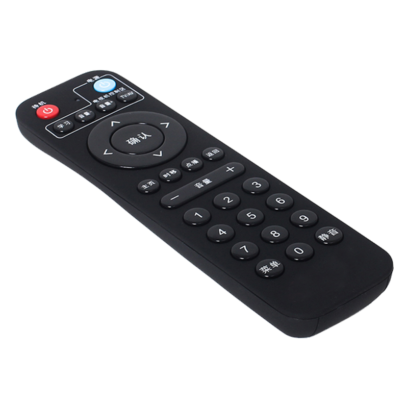 Transmitator infraroșu cu 29 de taste din fabrică fără fir telecomandă universală IR pentru televizor inteligent \/ set top box