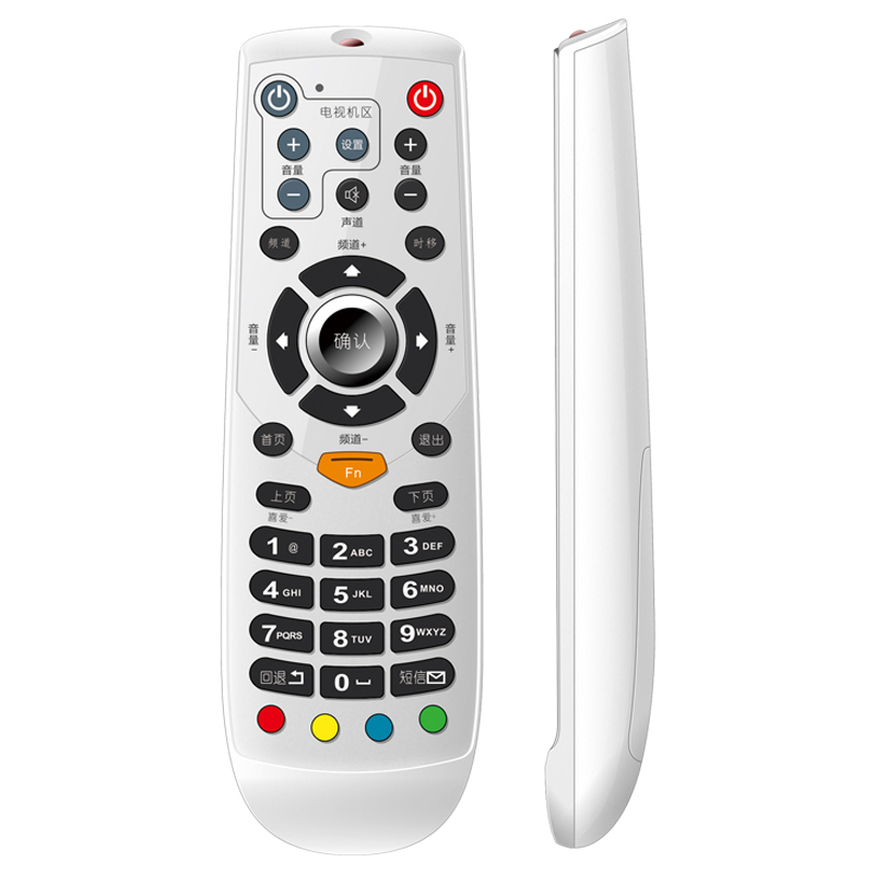 Vânzare la cald personalizabilă distanță lungă albă inteligentă 36 taste telecomandă pentru lg TV LED \/ LCD