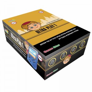 8Bit BL-518 Joc de televizor portabil de 2,8 \\