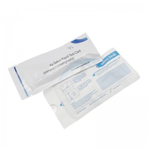 V-CHEKmarginea 9834;2019-nCoV Ag Rapid Test Kit.