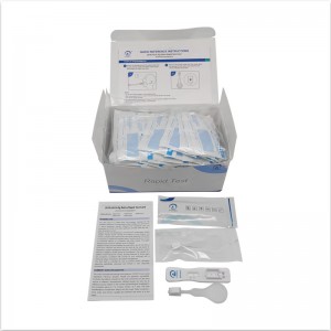 The V-CHEKserver-8482;2019-nCoV Ag Rapid Test Kit (imunocromatografie)