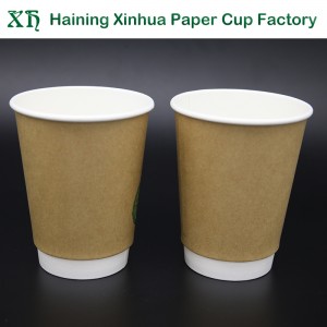 Ceașcă de hârtie de cafea kraft pură cu perete dublu