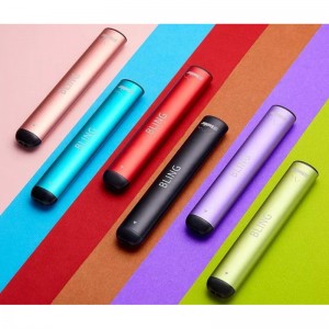 Sticlă electronică de țigară