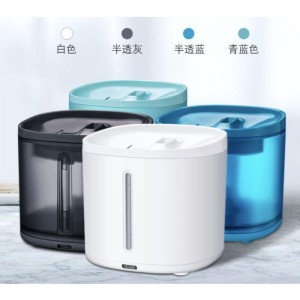 2L fântână de apă pentru animale de companie