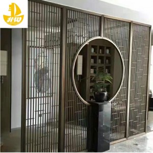 Noul ecran de stil chinezesc