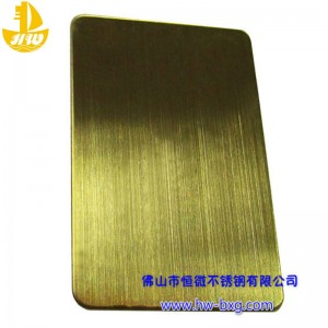 Culoare din oțel inoxidabil din oțel inoxidabilnr. 2