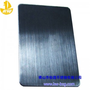 Culoare din oțel inoxidabil din oțel inoxidabilnr. 2