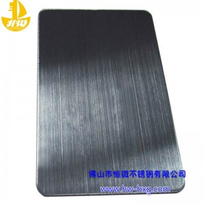 Culoare din oțel inoxidabil din oțel inoxidabilnr. 3