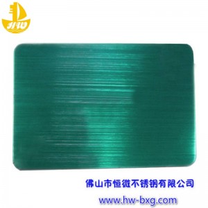 Culoare din oțel inoxidabil din oțel inoxidabilnr. 5