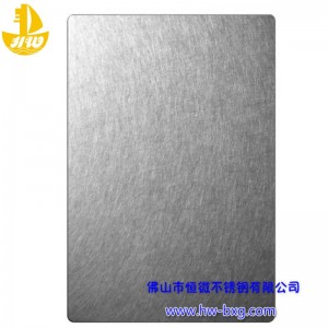 Culoare din oțel inoxidabil din oțel inoxidabil Nr. 1