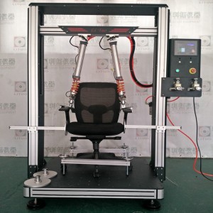 LT-JJ02-E Scaun de birou cotiere rezistente și alternative de încercare durabilă de încercare durabilă