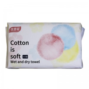 Șervețele faciale OD-037