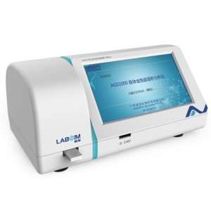 Analizor imunochromatografic de aur coloidal AGS1000