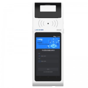 AFS430 Analizor imunofluorescent de mână