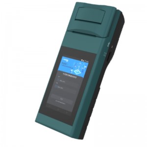 AFS330M Analizor imunofluorescent (design de mână)