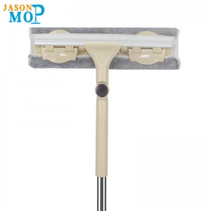 Curățător dublu față (JS-B9004)