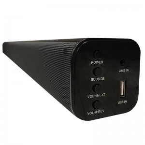 FB-SB201L 2.0CH 32inches Bluetooth Sound Browar