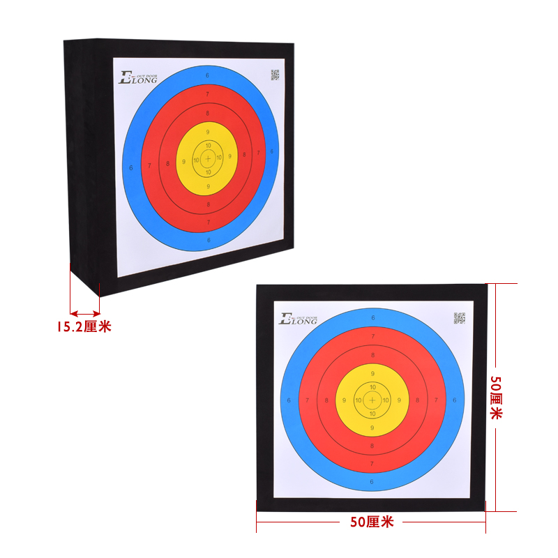 410006 Țintă tir cu arcul EVA Foam țintă arrow Țintă pătrat în mișcare țintă Tigi arrow Arrow Obiectivul de practică țintă