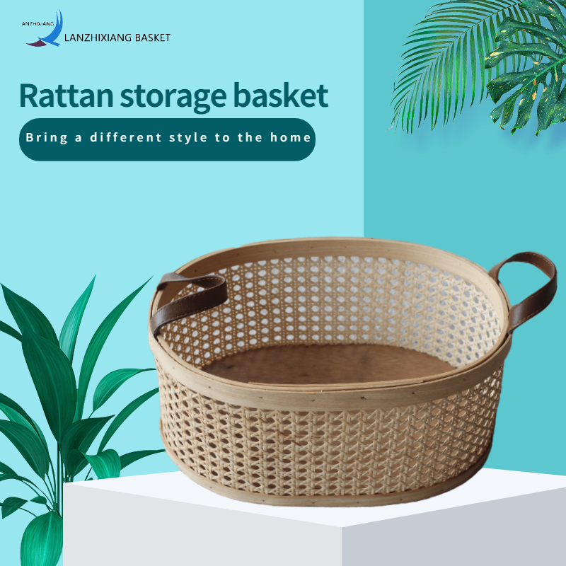 Lattice Rattan Coș de stocare