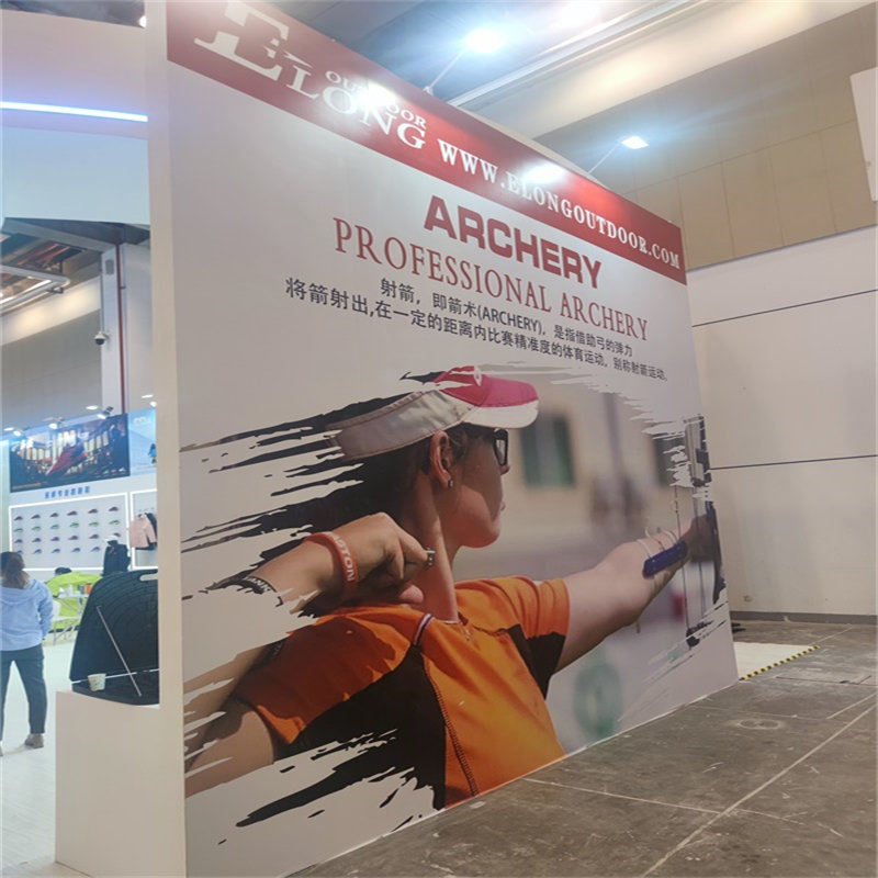 Elong în aer liber pe expoziția sportivă Suzhou