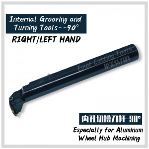 Instrumente de tăiere EMET, prelucrarea butucului de roată din aluminiu, Instrumente Growning Internal/external, Instrumente de strunjire adâncă, Instrumente de înfrumusețare cu fața