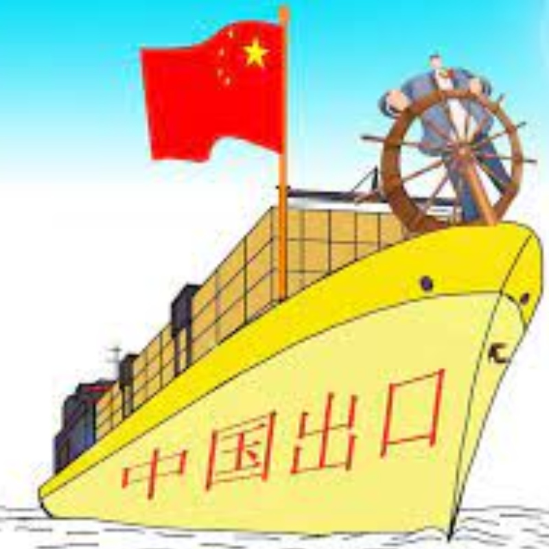 Statul promovează dezvoltarea comerțului exterior