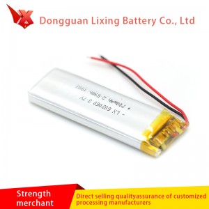 Sanyo Sanyo 602060 PURE Cobalt Litiu baterie 3.7V 700MAH WALKIE TALKIE CA VALOARE Personalizarea bateriei reîncărcabile