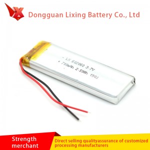 Sanyo Sanyo 602060 PURE Cobalt Litiu baterie 3.7V 700MAH WALKIE TALKIE CA VALOARE Personalizarea bateriei reîncărcabile