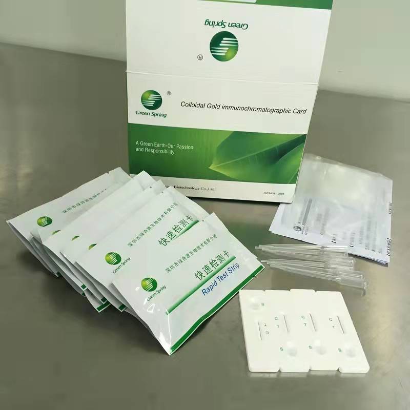 Kit de testare Rapid de Antigen Rapid Medical Covid-19