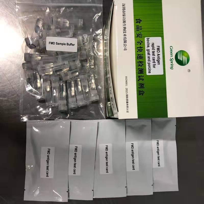 Kit de testare Rapid de Antigen Rapid Medical Covid-19