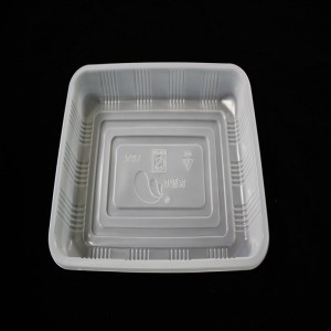 Cutie pentru alimente refrigerate